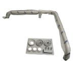  криптомерия рисовое поле Ace love .. kun 21 type правый слоновая кость белый 