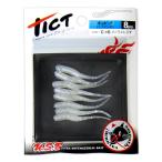 TICT(tikto)gyo булавка 1.7 дюймовый C-16 nano ламе shirasu 
