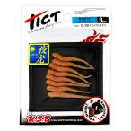 TICT(tikto)gyo булавка 1.7 дюймовый C-19 nano ламе свечение o Kia mi