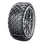 Yeti (ieti) Snow net ( snow сеть ) 6291WD согласовано :225/65R17 235/55R18 255/50R17 245/4