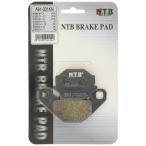 ショッピングNTB NTB(エヌティービー) ブレーキパッド 主にカワサキ車 A61-001KN