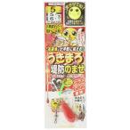  Gamakatsu (Gamakatsu) ослабленное крепление .. дамба nomase устройство UM105 5 номер - Harris 5. 45473-5-5-07