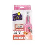  вид ti world BW гель ногти съемник комплект 3 шт ассортимент 