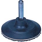 SI(si nano ) 50 пирог Mini накладка 115102