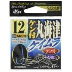 sa.. игла (SASAME) MZ-1 1 n есть круг море Цу Kei пятно 13 номер 