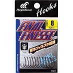  Hayabusa fina финальный finesFF211 #8