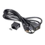 [ свекла Sonic /Beat-Sonic] удлинение кабель [ номер товара ] USB10