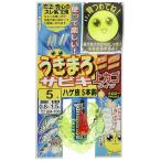  Gamakatsu (Gamakatsu) ослабленное крепление .. ржавчина ki облупленное место кожа сверху корзина тип UM109 5 номер - Harris 0.8. 45563-5-0.8-07