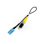 (HCI-02-8P) Honda WX-171CP камера заднего обзора соединительный кабель HCI-02-8P-030