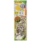  Gamakatsu (Gamakatsu) свет ложный палтус устройство .. одиночный HS026 17 номер - Harris 6. 42003-17-6-07