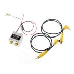  свекла Sonic изображение автоматика переключатель адаптор BR02A