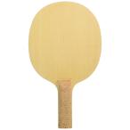 Armstrong(アームストロング) 卓球 ラケット バル...