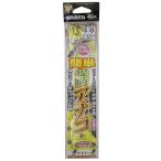  Gamakatsu (Gamakatsu) простой дамба дыра go устройство 13-4 AN001