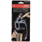 stax tools 216 STARZ краска &amp; tool зажим 