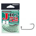 katsuichi(Katsuichi) манок JIG52li Maricc #3