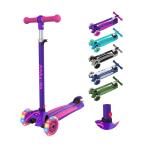 RideVOLO キックスクーター 子供向けキックボード キックスケーター 女の子 三輪車 三段階高さ調整 光るLEDタイヤ 耐荷重50kg アウトド