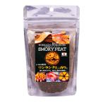  Hokkaido тент . дымчатый pi-to копчение специальный pi-to( Hokkaido производство )80g*700g (80)