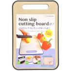 [ кулинария изучение дом ..] кухонная доска большой антибактериальный посудомоечная машина соответствует [Latunalachuna]. нет . предотвращение скольжения уличный кемпинг . доска cutting b