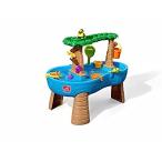 【並行輸入品】Step2 Tropical Rainforest Water Table | Colorful Kids Water Play Table with