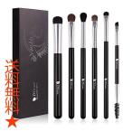 DUcare ドゥケア 化粧筆 高級天然毛 アイシャドウブラシ ６本セット 上質なメイクブラシで魅力的な目元を