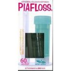 Yahoo! Yahoo!ショッピング(ヤフー ショッピング)ワンダーワークス ピアフロス ミントウォーター 　パッケージ変更あり２個まで定形外郵便対応