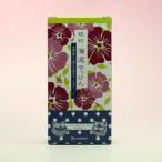 地の塩社 琉球海泥せっけん 100ｇ 2個入