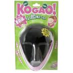 kojito маленький лицо корректировка ремень быть внимательным .. линия .