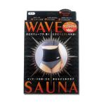 kojito wave талия sauna M-L