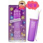  cozy I to-k super Hold бесплатная доставка крышка .... для косметика 6 шт до кошка pohs соответствует 