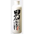  земля. соль фирма мужчина. шампунь 300ml все тело ...!