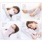 コジット Melty Night Esthe おやすみミトン おやすみかかとケア おやすみフィットマスク おやすみフェイス＆ネックロール 各種
