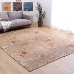 ショッピングい草 い草ラグカーペット 夏用 191×250cm 純国産 袋織