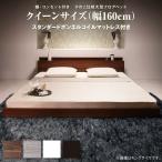 クイーンベッド マットレス付き す