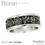 Yahoo! Yahoo!ショッピング(ヤフー ショッピング)ローズリング　8.5mm幅 サージカルステンレス/薔薇模様/幅広/指輪/刻印/ペア/シルバー/ブラック/レトロ/アンティーク/ゴシック