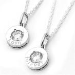 Yahoo! Yahoo!ショッピング(ヤフー ショッピング)シルバー925　キュービックジルコニア 『Forever』&『Love』ペアネックレス（チェーン付）ペンダント/SV925/ペア/男女兼用