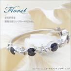 Yahoo! Yahoo!ショッピング(ヤフー ショッピング)K10/K18 「Floret」ブルーサファイア フラワーリング/指輪/ゴールド/ピンクゴールド/ホワイトゴールド/花/さんご/ヒトデ/海/珊瑚/浜辺