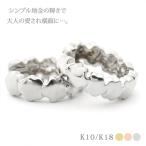 K10/K18/Pt スター 中折れ フープ ピアス/スター/星/地金/ゴールド/ホワイトゴールド/ピンクゴールド　/中折れピアス/スターモチーフ