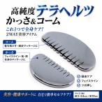  высокая чистота tera ад tsu. камень kassa гребень половина месяц type . массаж точечный массаж кожа головы уход красота здоровье подъёмник уход уход за лицом легкий 2way tera ад tsu Kassa Plate 