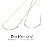 Yahoo! Yahoo!ショッピング(ヤフー ショッピング)スマイル　ネックレス　キュービックジルコニア＆プレート　リバーシブルタイプ/smile/CZ/ゴールド/ホワイト/ペンダント