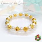 Yahoo! Yahoo!ショッピング(ヤフー ショッピング)オーナメント カラー ブレスレット シェルパール （ 貝パール ） & ゴールドパーツ 交互 〜 クリスマス コレクション 〜 贈り物 プレゼント 腕輪