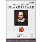 In Search of Shakespeare [DVD]（中古品）