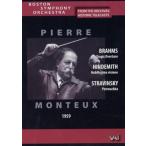 Pierre Monteux Conducts / [DVD] [Import]（中