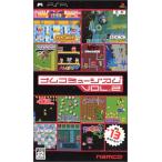 ナムコミュージアム Vol.2 - PSP
