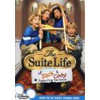 Suite Life of Zack &amp; Cody: Taking Over the Tipton [DVD] [Import]（中古品）