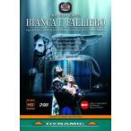 Bianca E Falliero/ [DVD] [Import]（中古品）