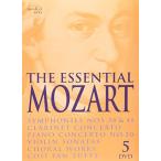 The Essential Mozart 5DVD（中古品）