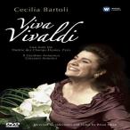 Cecilia Bartoli: Viva Vivaldi [DVD] [Import]（中古品）