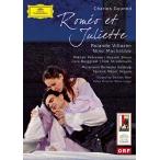 Romeo Et Juliette [DVD] [Import]（中古品）