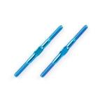  Tamiya TRF детали 42120 TRF 3×42mm голубой titanium Turn пряжка вал 