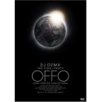 DJ OZMA THE FINAL PARTY “OFFO” -OZMA FOREVER FOREVER OZMA- [DVD]（中古品）